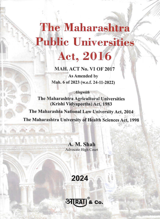 The Maharashtra Public Universities Act, 2016