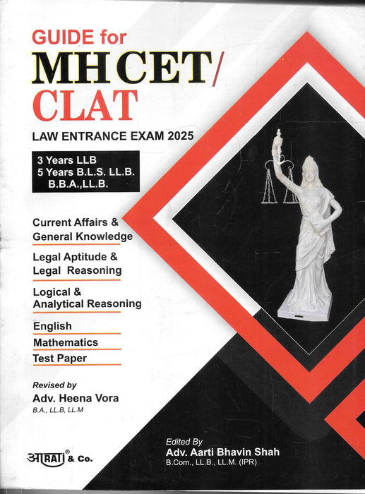 Guide To MH CET / CLAT Law Entrance Exam