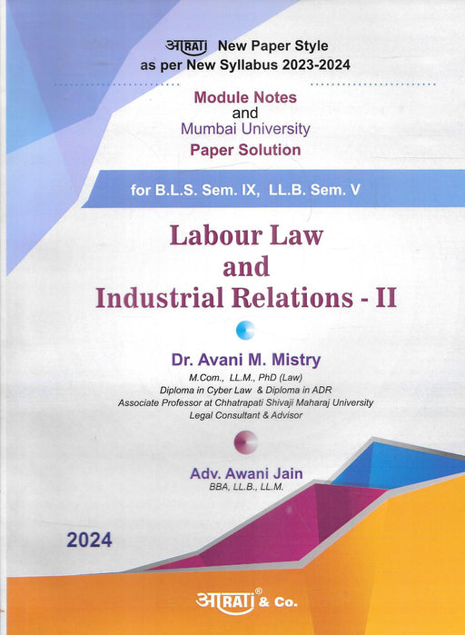 Labour Law And Industrial Relations-2