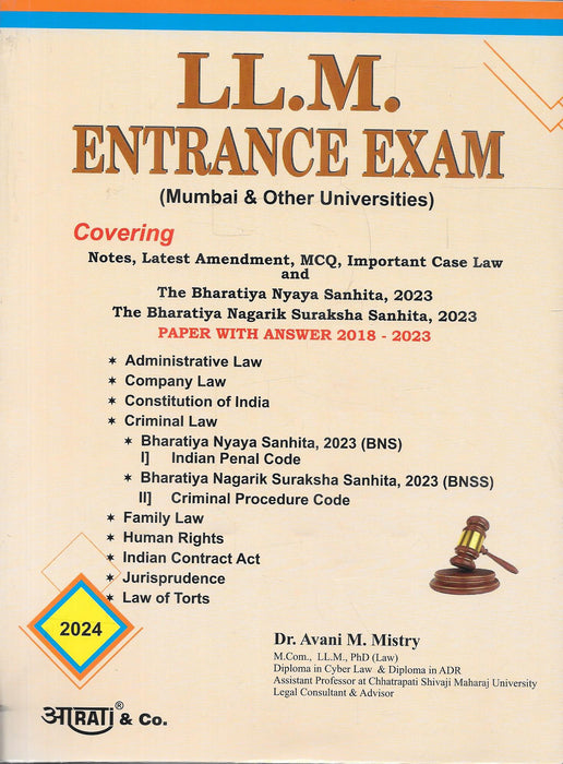 LLM Entrance Exam (Mumbai and Other Universities)