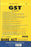 GST Bare Act 2026 edition by Commercial Law Publishers with short comments including CGST IGST UTGST rules and forms for tax professionals and lawyers in India
