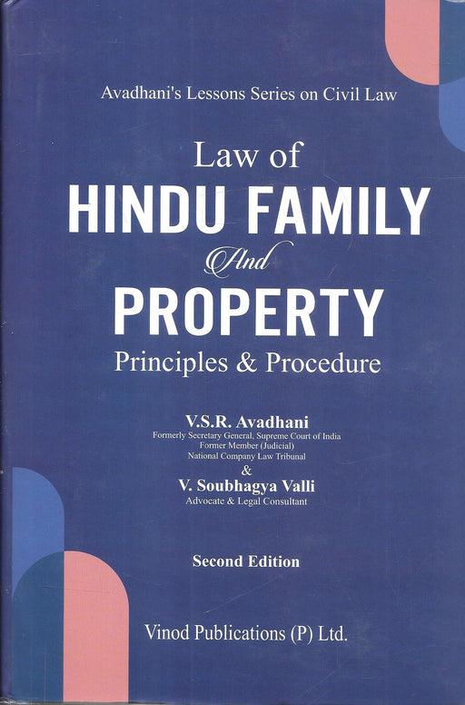 Law of Hindu Family and Property by Avadhani second edition legal book covering succession partition and family law principles for lawyers and law students in India