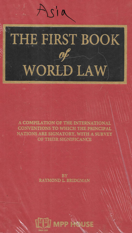 The First Book Of World Law