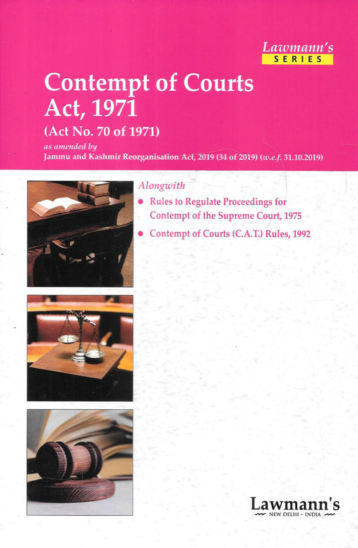 Contempt of Courts Act, 1971 - Lawmanns Series