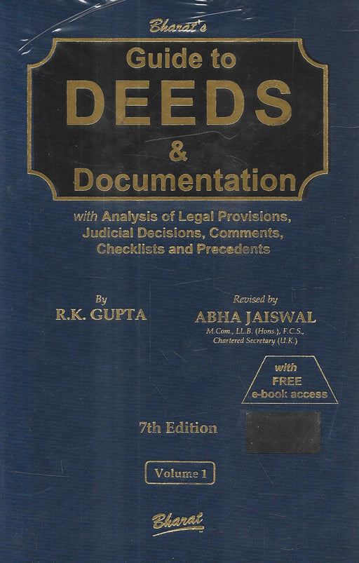 Guide to DEEDS & Documentation in 2 vols with free ebook access