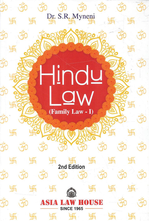 Hindu Law ( Family Law-1 )