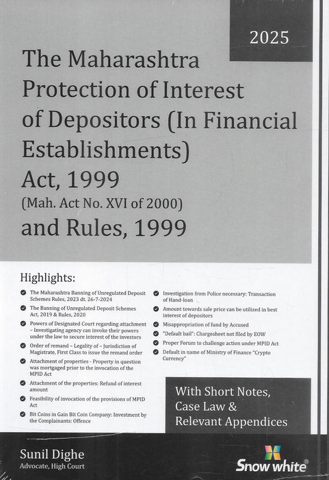 The Maharashtra Protection of Interest of Depositors (In Financial Establishments) Act, 1999 and Rule, 1999 (MPID)