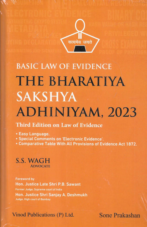 Basic Law Of Evidence - The Bhartiya Sakshya Adhiniyam , 2023