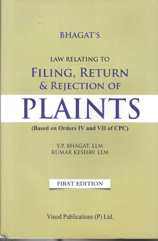 Law Relating to PLAINTS