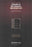 Cover of Claude AI for Lawyers: The B.R.I.E.F. Method by George Chu featuring a legal AI verification workflow.