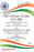 Indian Stamp Act 1899 with Registration Act 1908 Andhra Pradesh edition bare act book by PV Rama Raju including rules notifications circulars and fee tables for property lawyers and professionals handling registration and stamp duty compliance.