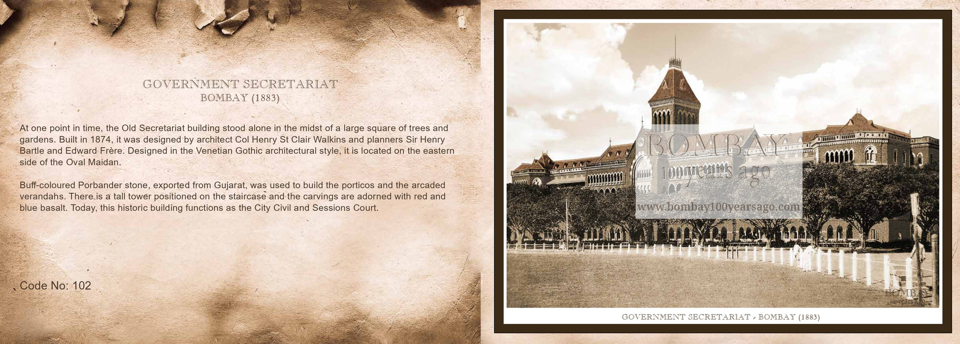 Bombay High Court & Iconic Mumbai Heritage Posters Collection