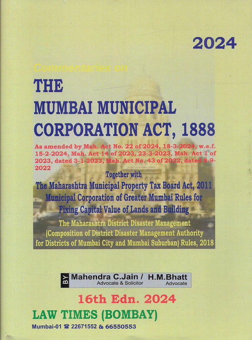 Commentaries on the Mumbai Municipal Corporation Act, 1888