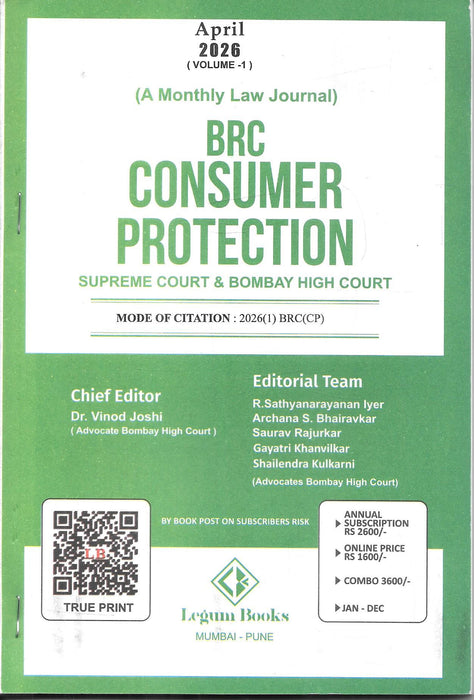 BRC Consumer Protection - Annual Subscription 2026