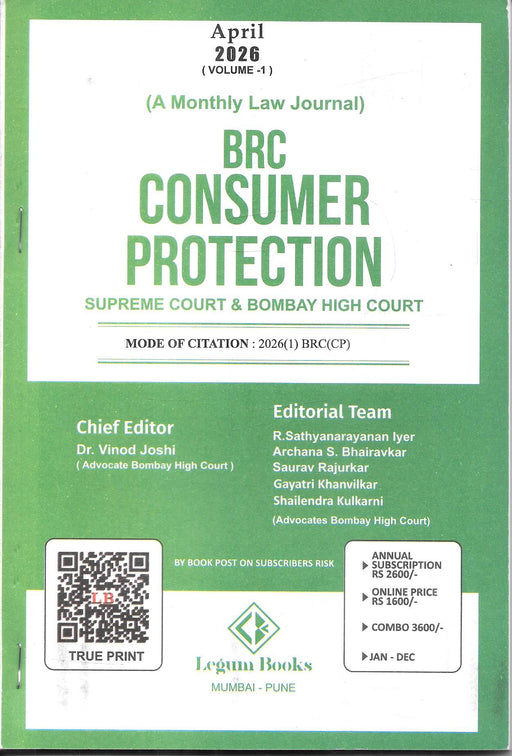 BRC Consumer Protection - Annual Subscription 2026