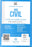 BRC Civil - Annual Subscription 2026