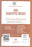 BRC Narcotic Drugs - Annual Subscription 2026