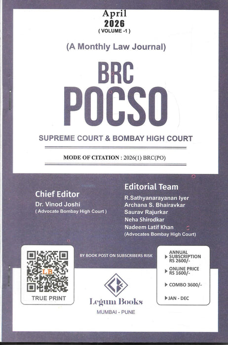 BRC POCSO - Annual Subscription 2026