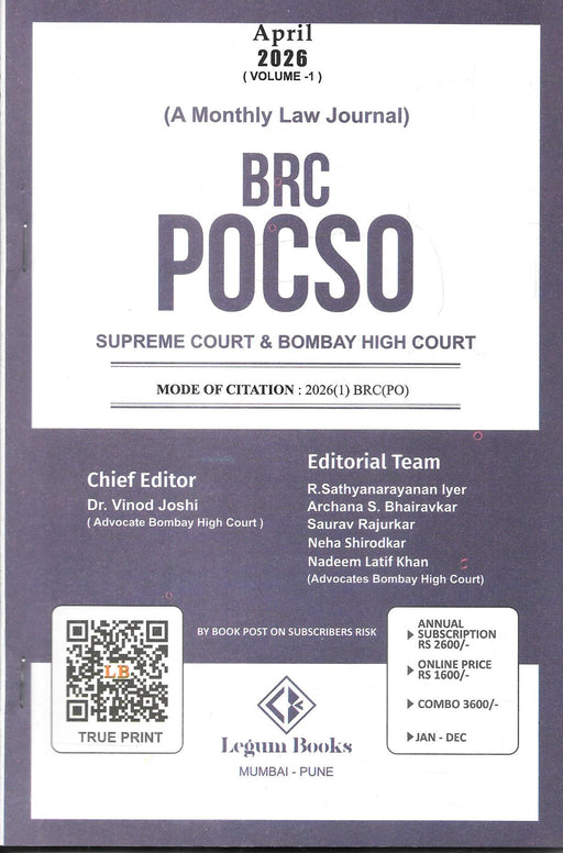 BRC POCSO - Annual Subscription 2026