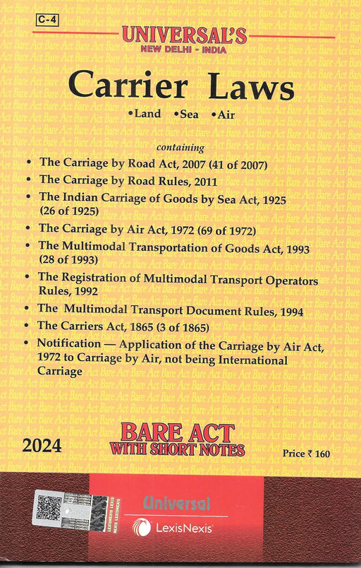 Universal's - Carrier Laws
