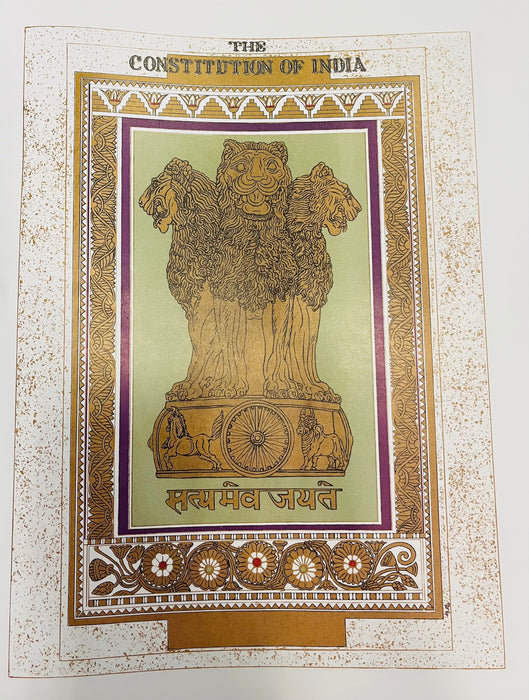 Constitution of India (Calligraphic and Illuminated Copy) [Hardcover]