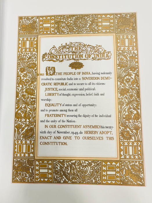 Constitution of India (Calligraphic and Illuminated Copy) [Hardcover]