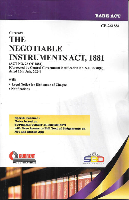 Negotiable Instruments Act 1881 Bare Act book by Current Publications updated 2024 edition including Supreme Court judgment based notes legal notice format for cheque dishonour and latest government notifications useful for lawyers and law students.
