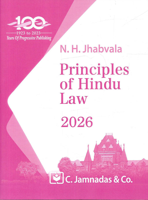Principles of Hindu Law - Jhabvala Series