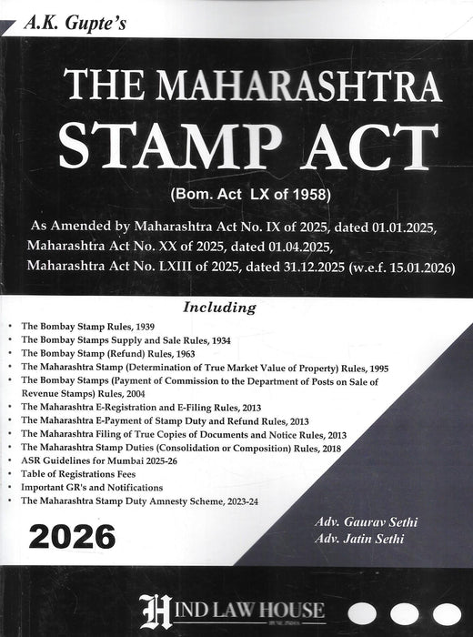 Cover image of The Maharashtra Stamp Act 1958 2026 Edition by A K Gupte including updated amendments, stamp rules, ASR guidelines and registration fee tables for Maharashtra property and conveyancing lawyers.