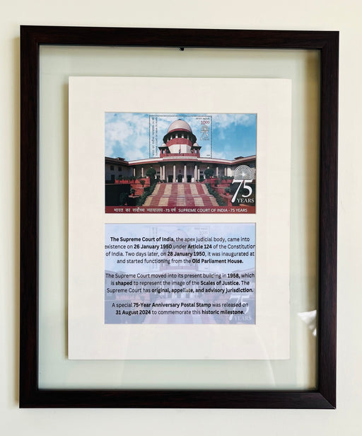 Special Limited Edition Frame: 75 Years of the Supreme Court of India