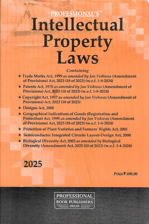 Intellectual Property Laws