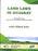 Cover of Land Laws in Gujarat 2026 edition published by SBD Publications, featuring amendments up to Gujarat Act No. 10 of 2025 and containing consolidated revenue, tenancy, land grabbing, and allied land legislation for legal practitioners.