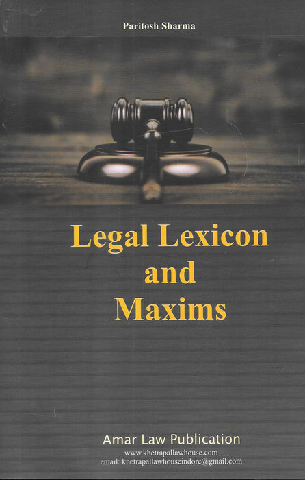 Legal Lexicon And Maxims for Higher Judicial Service Examination