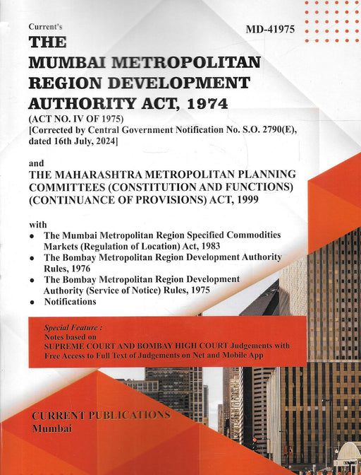Cover of the 2026 edition of the Mumbai Metropolitan Region Development Authority Act 1974 published by Current Publications, including the Maharashtra Metropolitan Planning Committees Act, allied rules, notifications, and judgment-based notes, widely used by real estate lawyers, urban planners, and Bombay High Court practitioners.