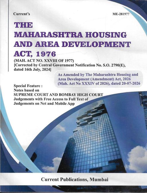 Cover of The Maharashtra Housing and Area Development Act, 1976 updated with the Maharashtra Housing and Area Development (Amendment) Act, 2026, published by Current Publications.