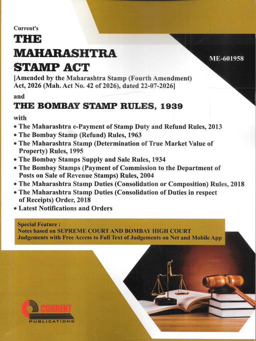 Cover of The Maharashtra Stamp Act & The Bombay Stamp Rules, 1939 – July 2026 Edition published by Current Publications, featuring Supreme Court and Bombay High Court judgment notes. ISBN 9788168129733.