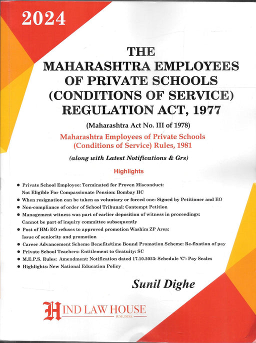 The Maharashtra Employees of Private Schools (Condition of Service) Regulation Act, 1977