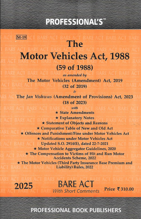 The Motor Vehicles Act