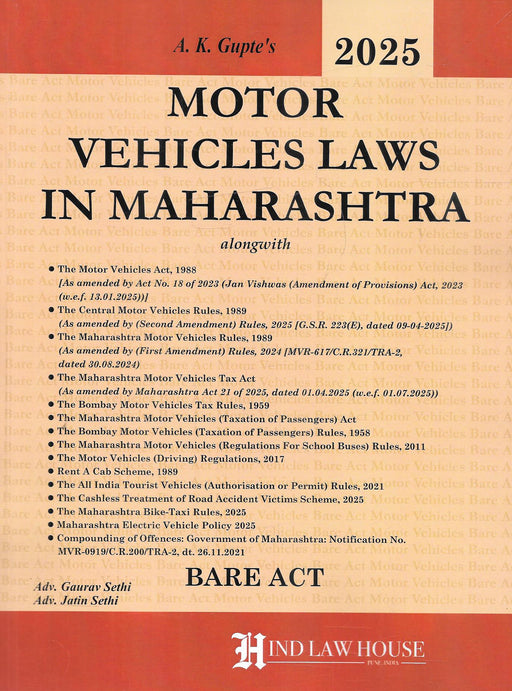 Motor Vehicles Laws In Maharashtra