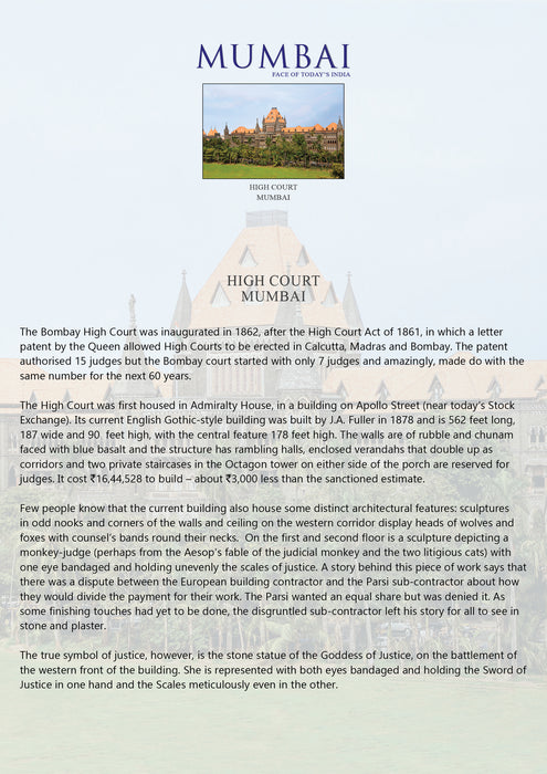 Poster: HIGH COURT MUMBAI
