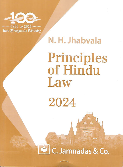 Principles of Hindu Law - Jhabvala Series