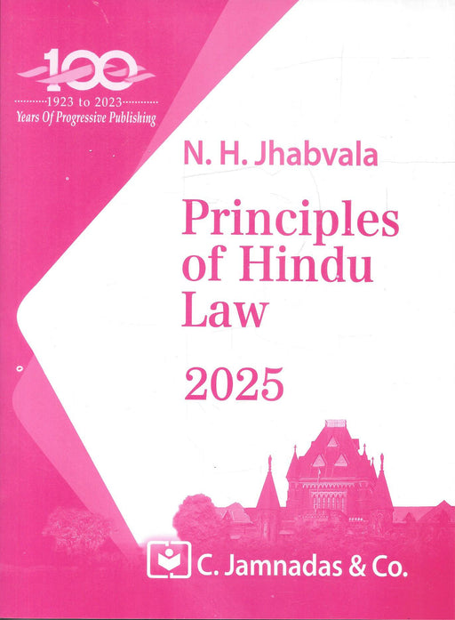 Principles of Hindu Law - Jhabvala Series