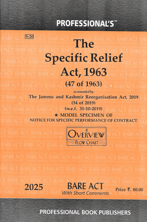 The Specific Relief Act, 1963