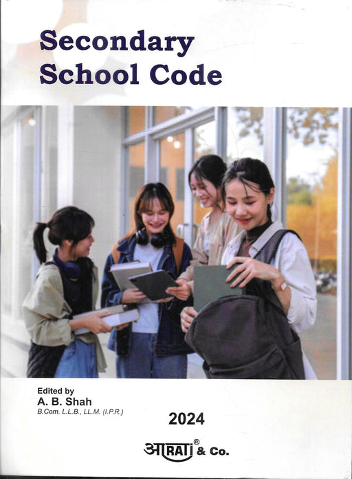 Secondary School Code