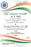 Indian Stamp Act 1899 and Registration Act 1908 bare act book by PV Rama Raju Telangana edition with rules notifications and fee tables designed for property lawyers deed writers and legal professionals handling registration and documentation compliance.