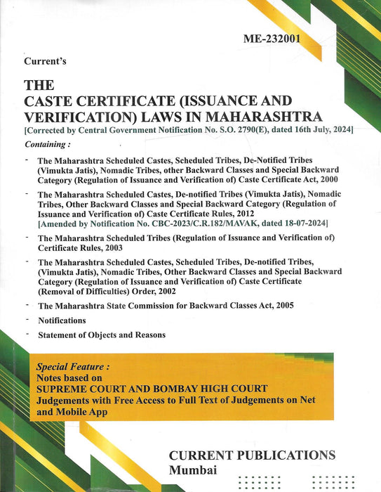 Cover of The Caste Certificate Issuance and Verification Laws in Maharashtra 2024 published by Current Publications Mumbai, featuring updated statutory provisions, rules, and judicial notes for advocates, government officers, and professionals handling caste validity and reservation matters.