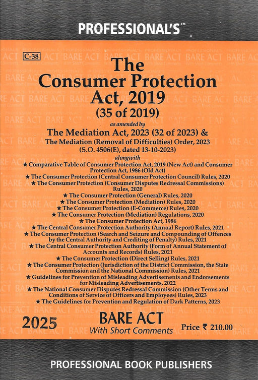 The Consumer Protection Act, 2019