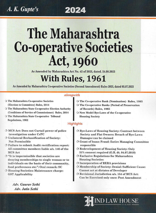 The Maharashtra Co-operative Societies Act, 1960 with Rules 1961