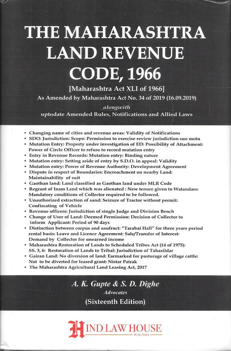 The Maharashtra Land Revenue Code, 1966