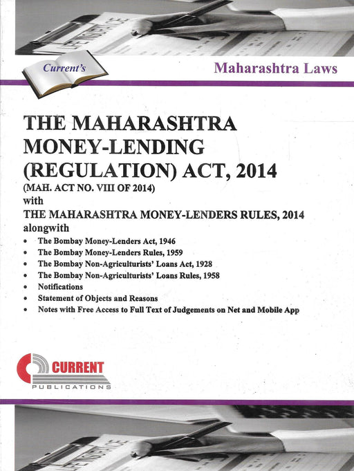 The Maharashtra Money-Lending (Regulation) Act, 2014
